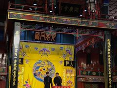 -北京湖广会馆