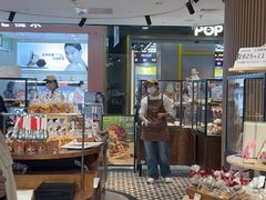 -CARINO BAKERY&CAFE(人广来福士店)