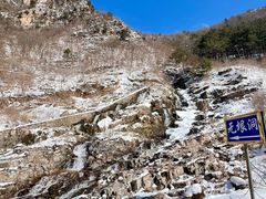 -北京密云天门山风景区