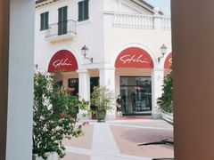 -佛罗伦萨小镇广佛名品奥特莱斯(疏港路店)