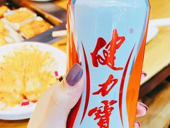 -苏格里岛自助海鲜火锅烧烤(神农店)
