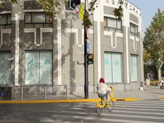 -上海市黄浦区巨鹿路第一小学