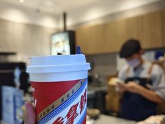 -瑞幸咖啡(番禺万达广场店)