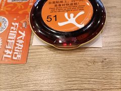 -大快活(丽丰店)