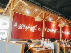 -先启半步颠·川菜小炒