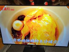-壹盏灯(蚂蚁工房店)