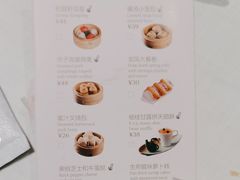 -君庭中餐厅(友谊宾馆店)