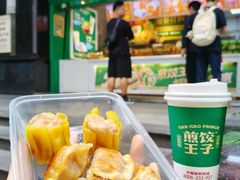 -煎饺王子(财富广场店)