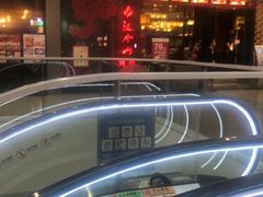 -熊吞·大碗丼烧肉饭(济宁万达广场店)