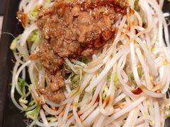 豆芽-馔豚·台北菜专门店(深圳湾万象城店)