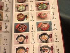 -沙龙酒家