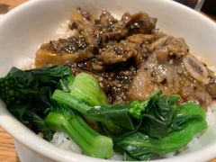 排骨蒸饭-庆记香港烧味小馆(浦东机场店)