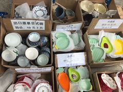 -南泰百货批发市场