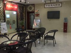 -京东誉美肾病医院