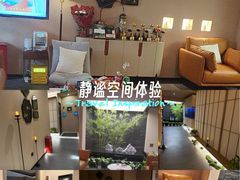 -宫七SPA·高端Massage(浦东大道店)