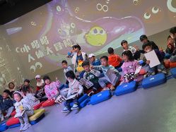 -小鸡哆哆故事屋·儿童乐园(嘉里城店)