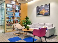 -美联英语(绿宝中心)