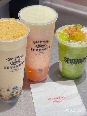 南昌美食·sevenbus奶茶️万象汇买一送一