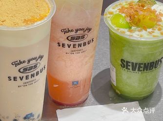 南昌美食·sevenbus奶茶️万象汇买一送一