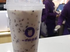 原味酸奶紫米露-一只酸奶牛(百联南岸上海城店)