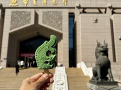 -宁夏博物馆