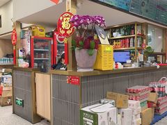 -百家鸡味馆(清泰店)