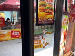 -汉堡王(徐汇绿地缤纷店)
