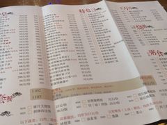 菜单-粤色·老广州茶餐厅(河南商会大厦店)