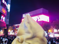-麦当劳(铜锣湾店)