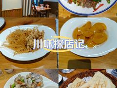 -食鸡公社辣子鸡·潍坊菜·烧烤