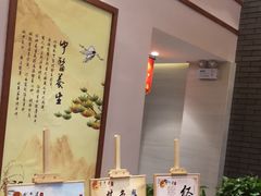 -天之手·足道·SPA·采耳(横岗店)