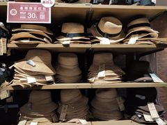 -MUJI无印良品(西单大悦城店)