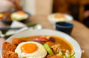 Fried Chicken Curry Rice