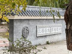 -海狮公园