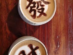 -陶野咖啡·面包披萨