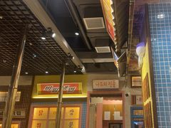 -姜胖胖无限自助烤肉(凯德天府店)