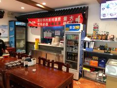 -武圣羊汤(手帕口店)