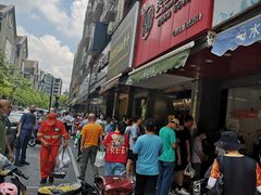 -吴山烤禽 (吴山路店)