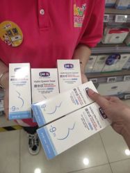 -孩子王(新北万达广场店)