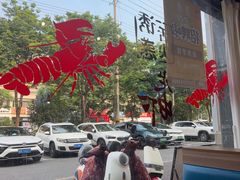 -盱眙虾怪·旗舰店