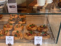 -VERIE BAKEHOUSE
