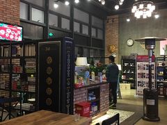 -第三空间·趣味桌游·轰趴.室内CS.剧本杀(大武汉1911店)