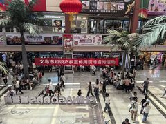 -义乌国际商贸城