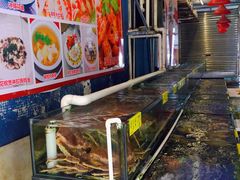 水产区-四海之家(蛇口店)