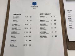 -兰熊鲜奶(西直门凯德mall店)