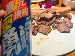 -青海名吃尕张娃非遗烤肉(海湖总店)