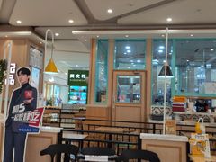 -满记甜品(金唐购物中心店)