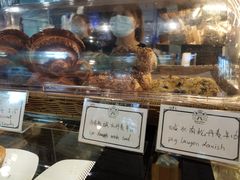-贝克托马斯·德式烘焙传承(海上世界店)