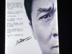 -上影国际影城(普陀绿地缤纷城店)