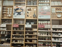 -MUJI无印良品(杭州万象城店)